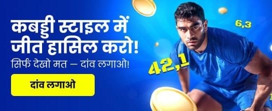Experience Thrilling Casino Action banner image